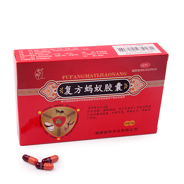 fh体育（中国）官方网站