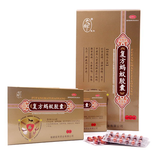 fh体育（中国）官方网站